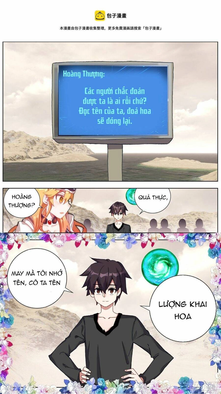 Dị Tộc Trùng Sinh Chapter 282 - 15