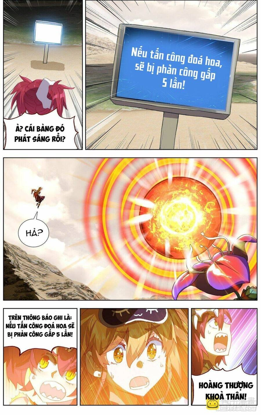 Dị Tộc Trùng Sinh Chapter 283 - 5