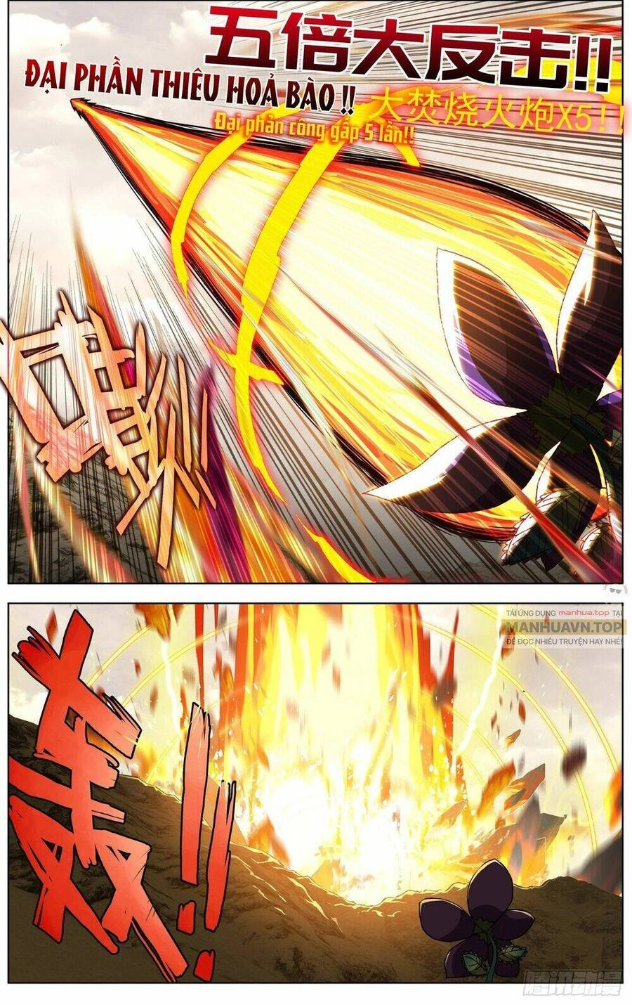 Dị Tộc Trùng Sinh Chapter 283 - 6