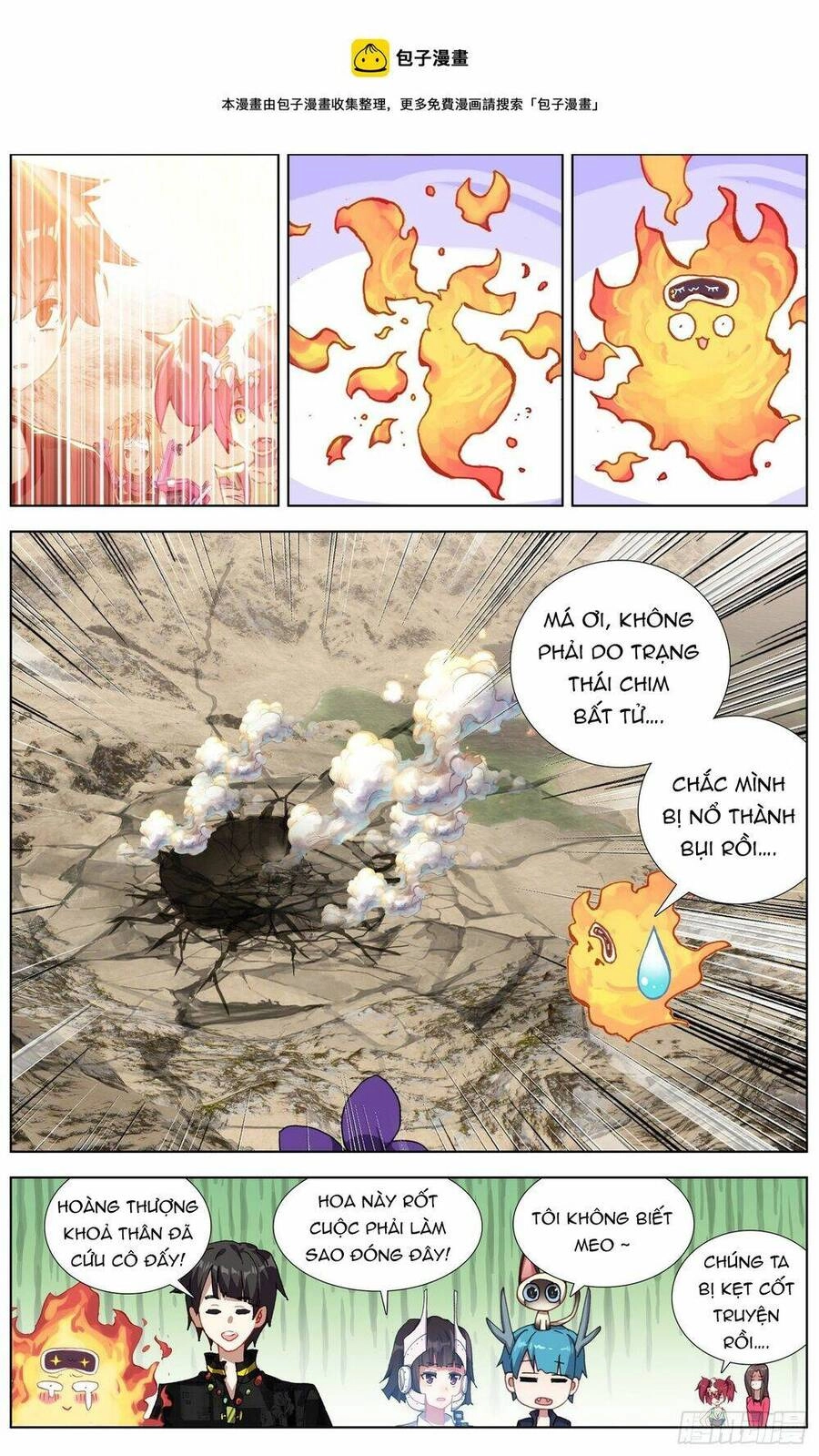 Dị Tộc Trùng Sinh Chapter 283 - 7