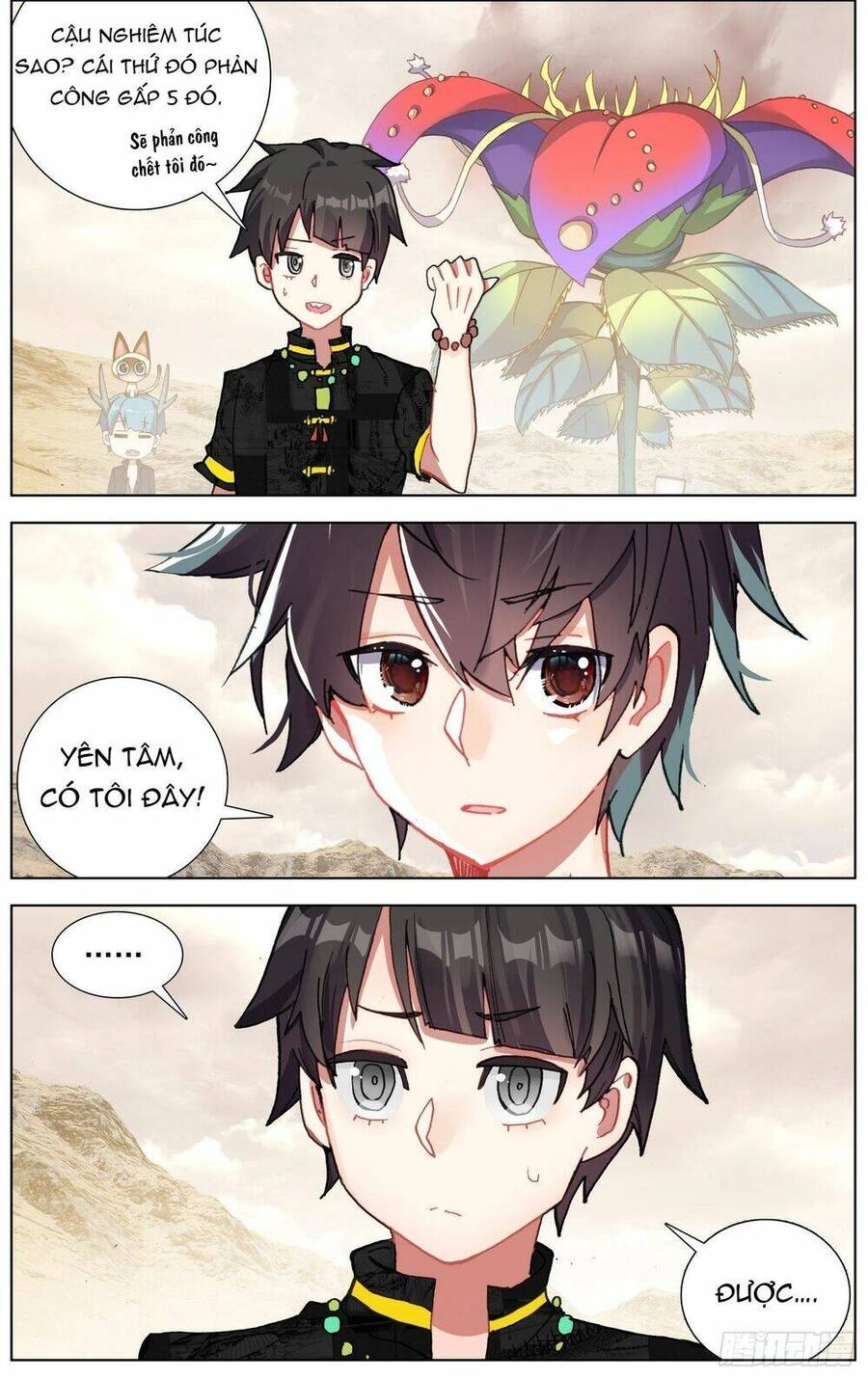 Dị Tộc Trùng Sinh Chapter 283 - 9