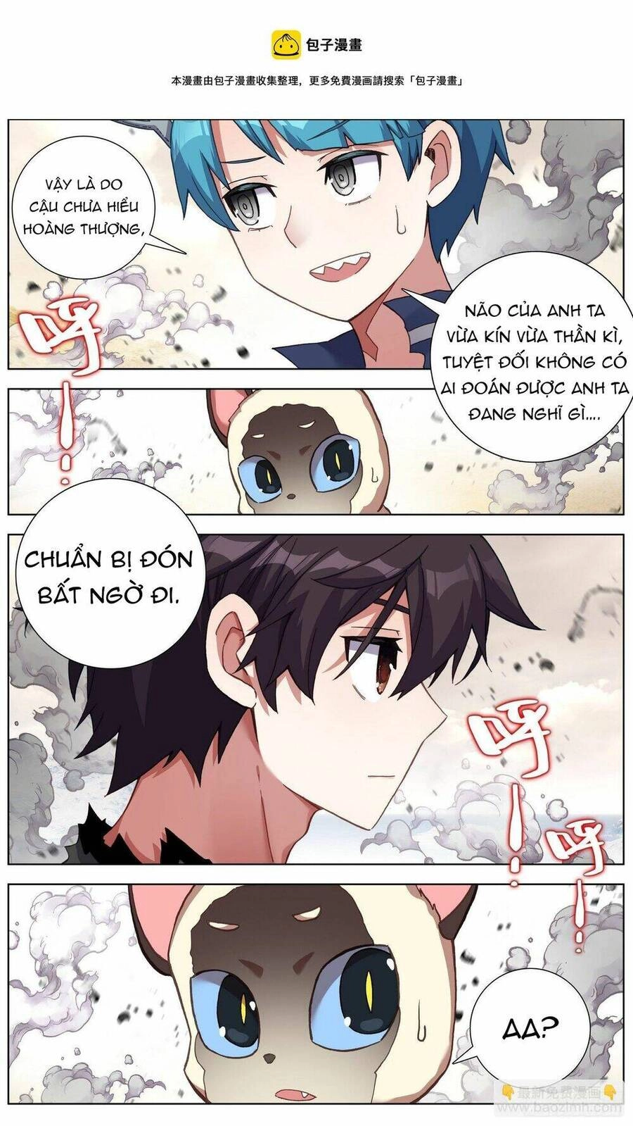 Dị Tộc Trùng Sinh Chapter 283 - 11