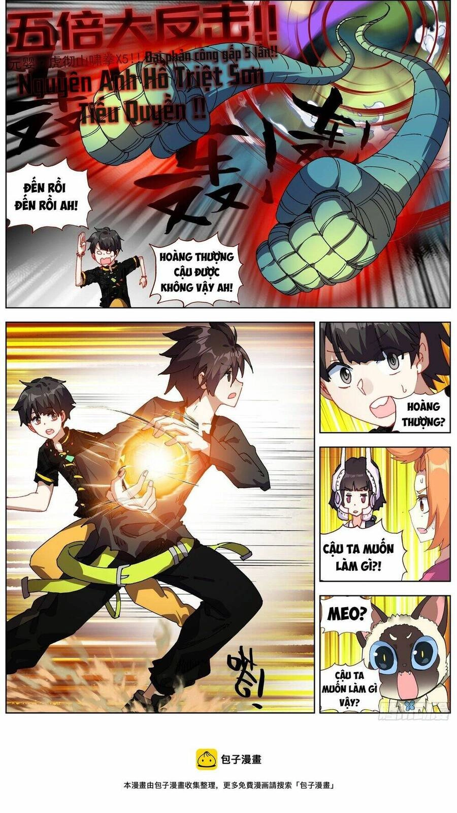 Dị Tộc Trùng Sinh Chapter 283 - 15