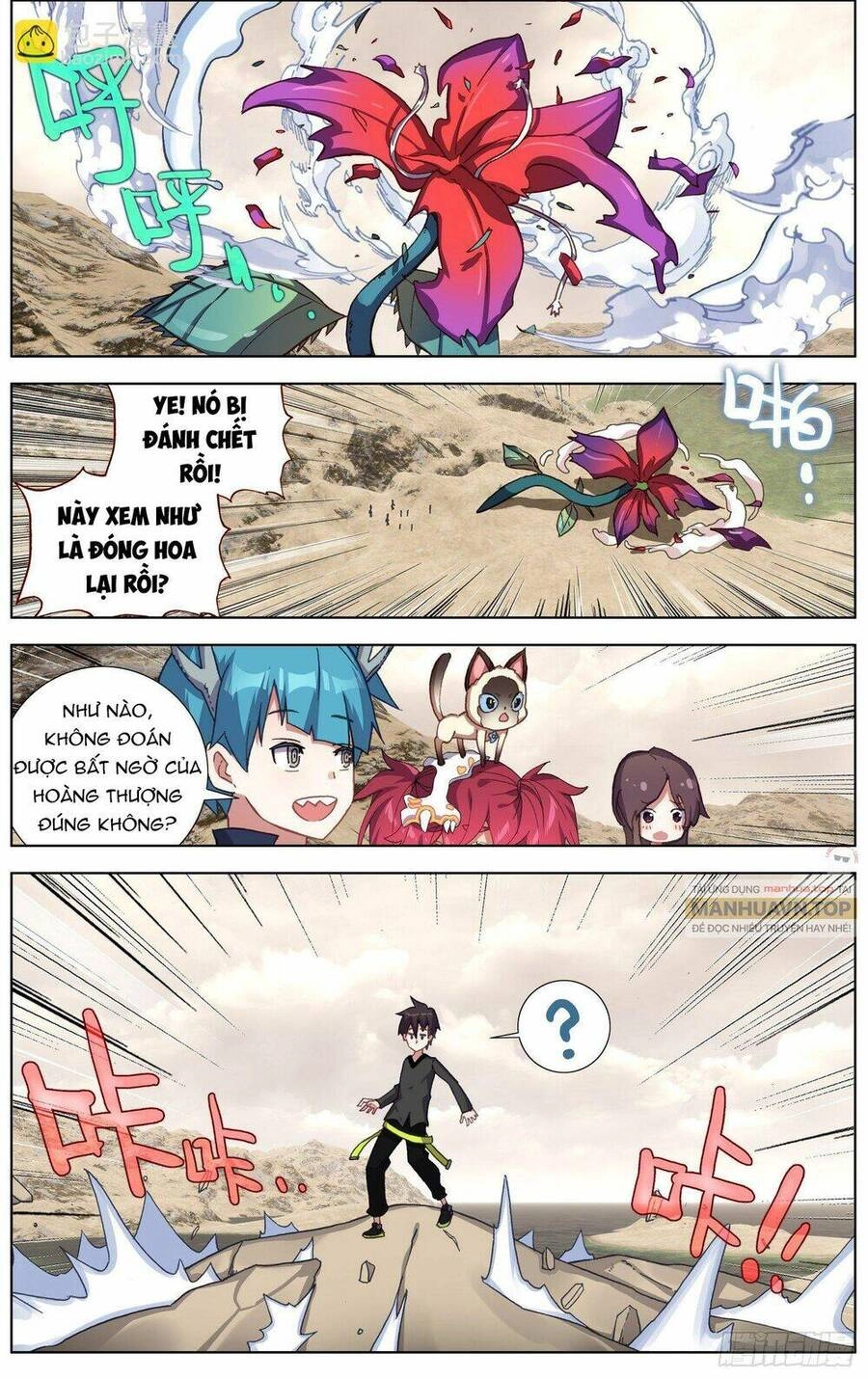 Dị Tộc Trùng Sinh Chapter 283 - 18