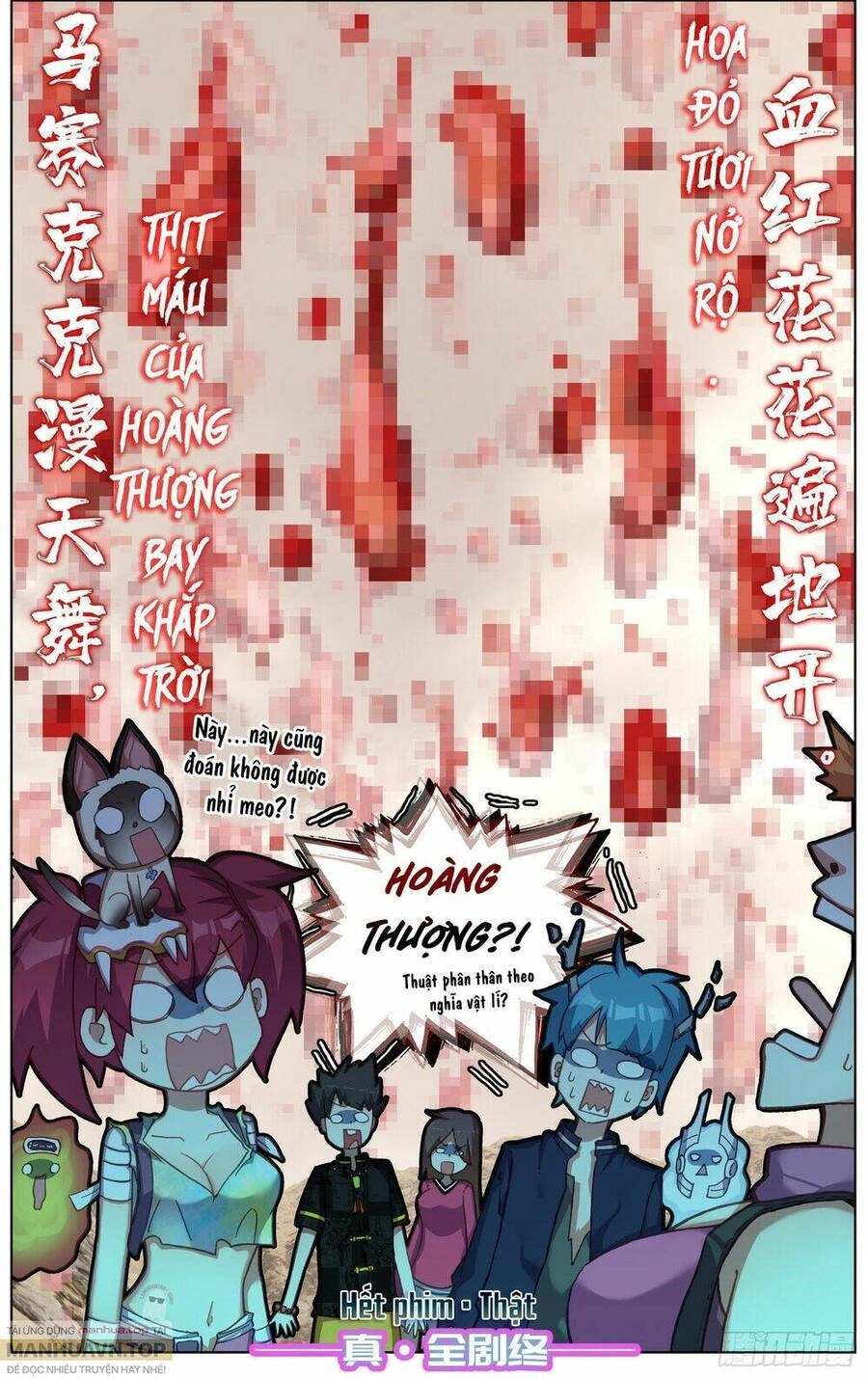 Dị Tộc Trùng Sinh Chapter 283 - 20