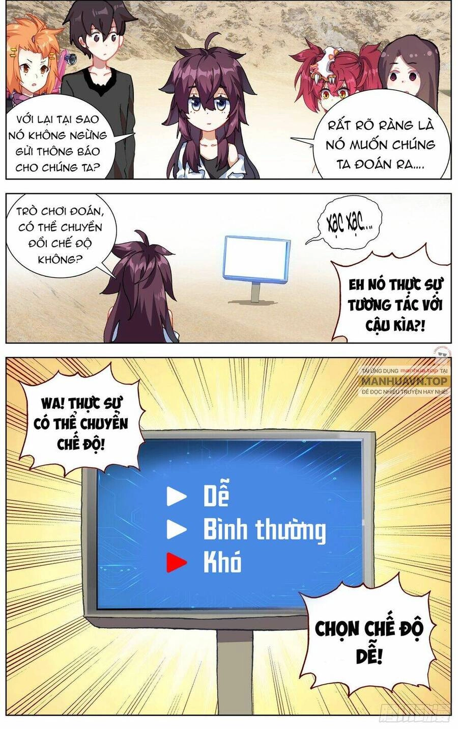 Dị Tộc Trùng Sinh Chapter 284 - 6