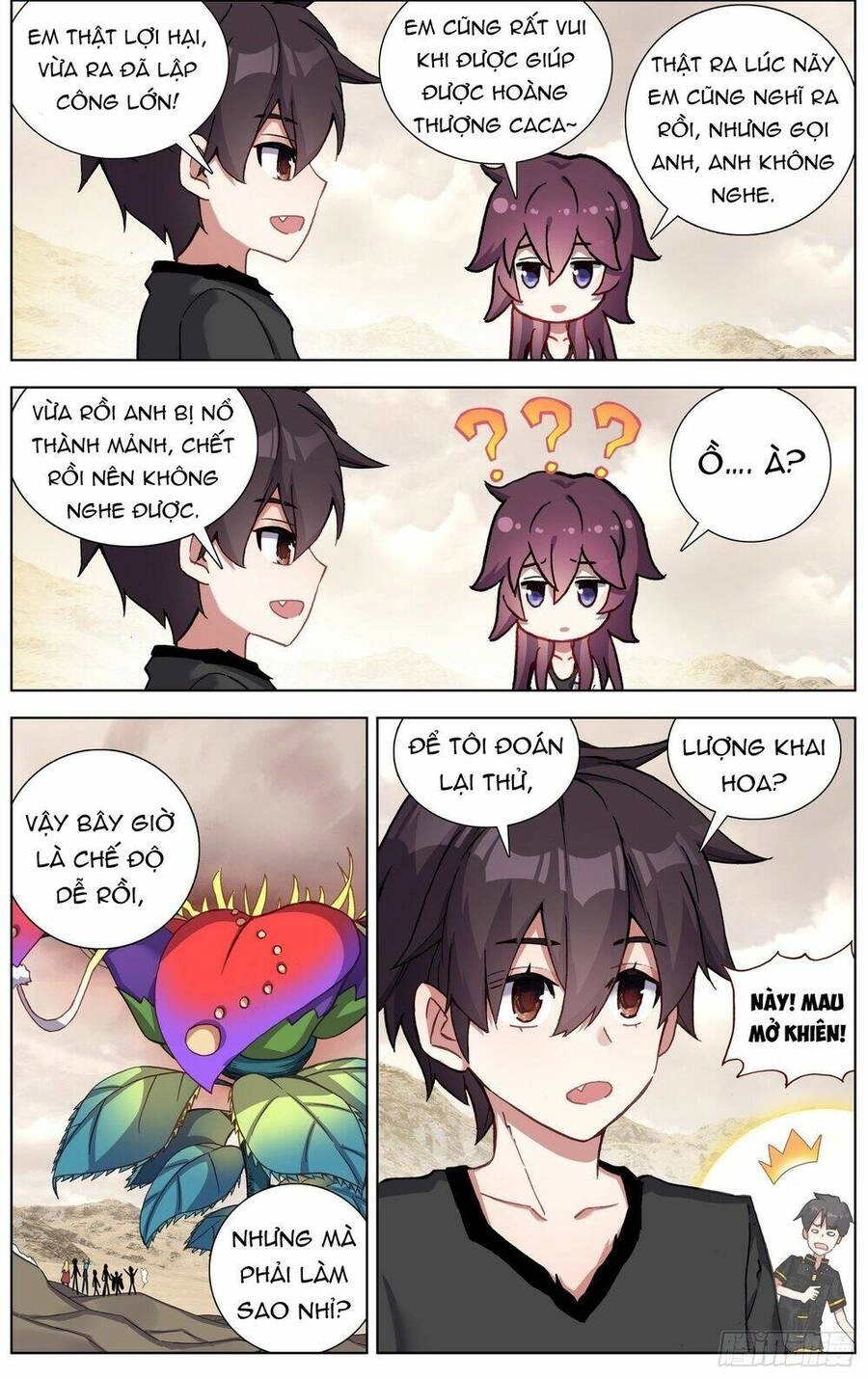 Dị Tộc Trùng Sinh Chapter 284 - 7