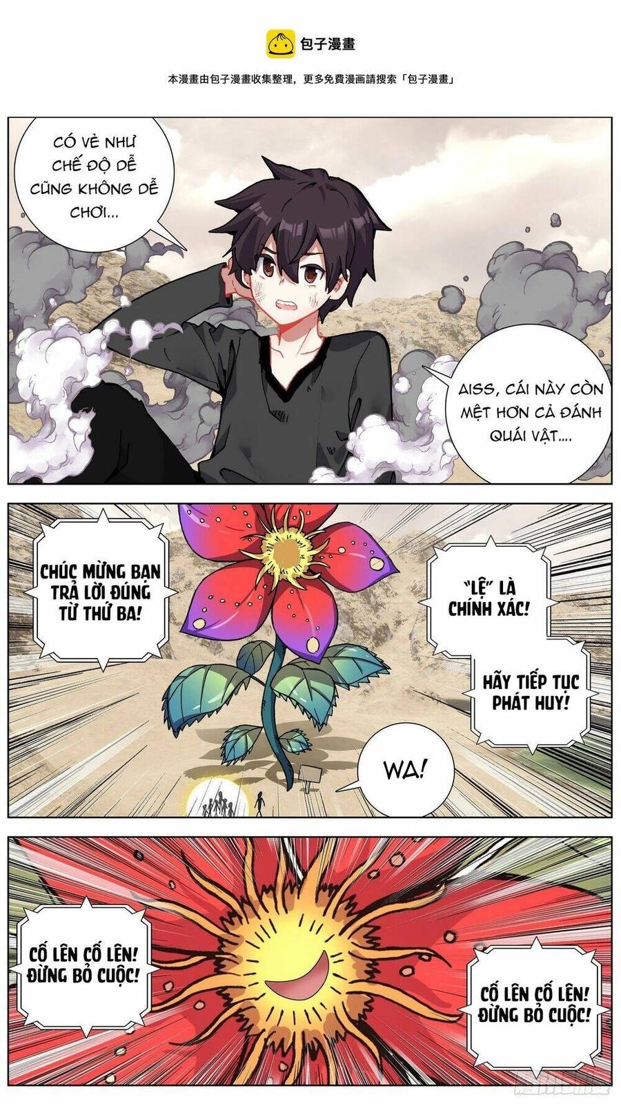 Dị Tộc Trùng Sinh Chapter 284 - 9