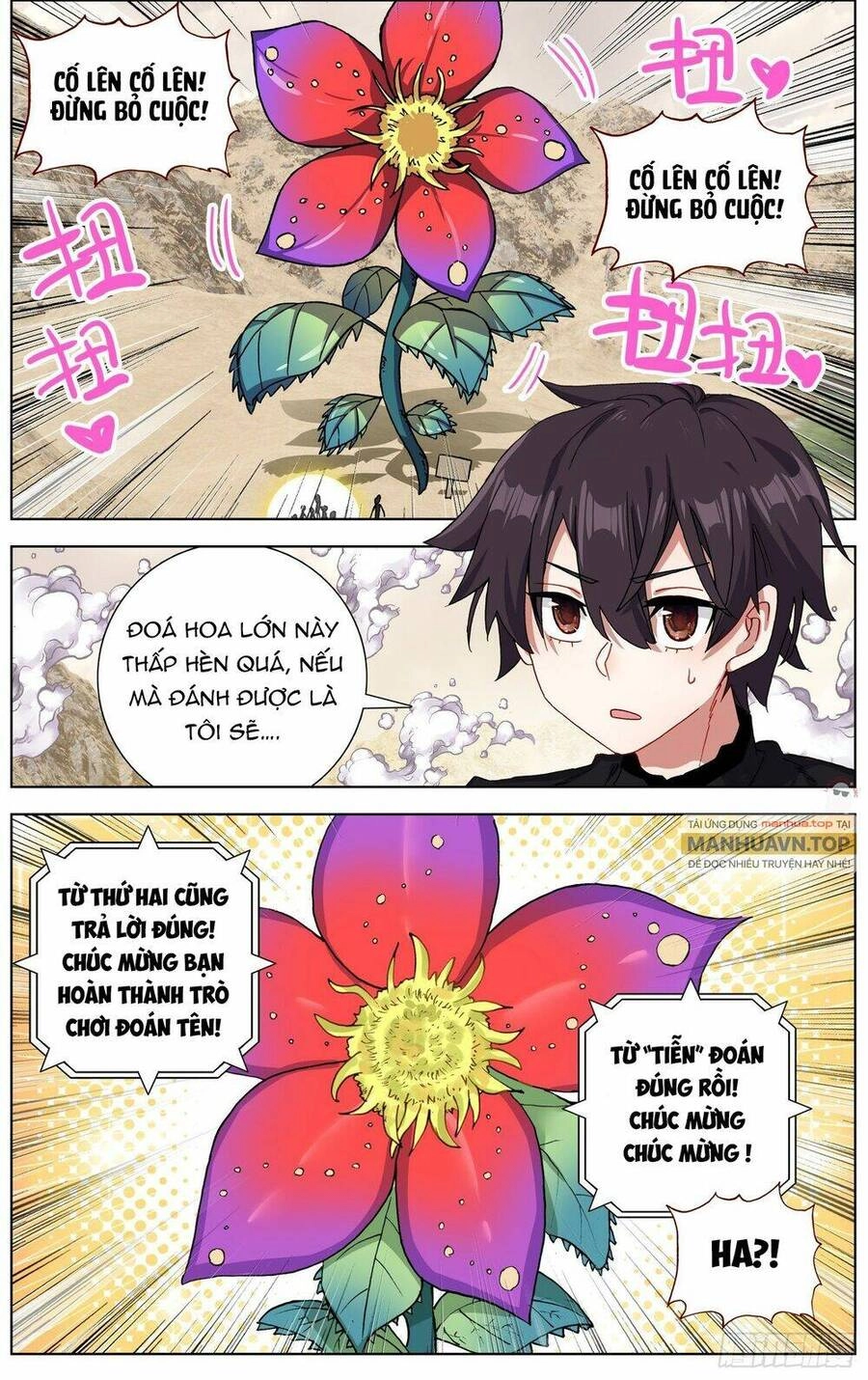 Dị Tộc Trùng Sinh Chapter 284 - 10