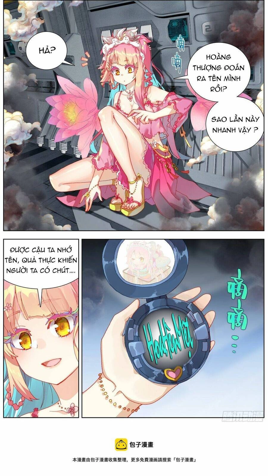 Dị Tộc Trùng Sinh Chapter 284 - 13