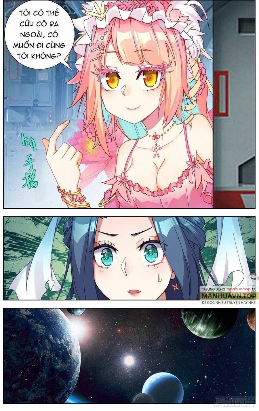 Dị Tộc Trùng Sinh Chapter 285 - 12