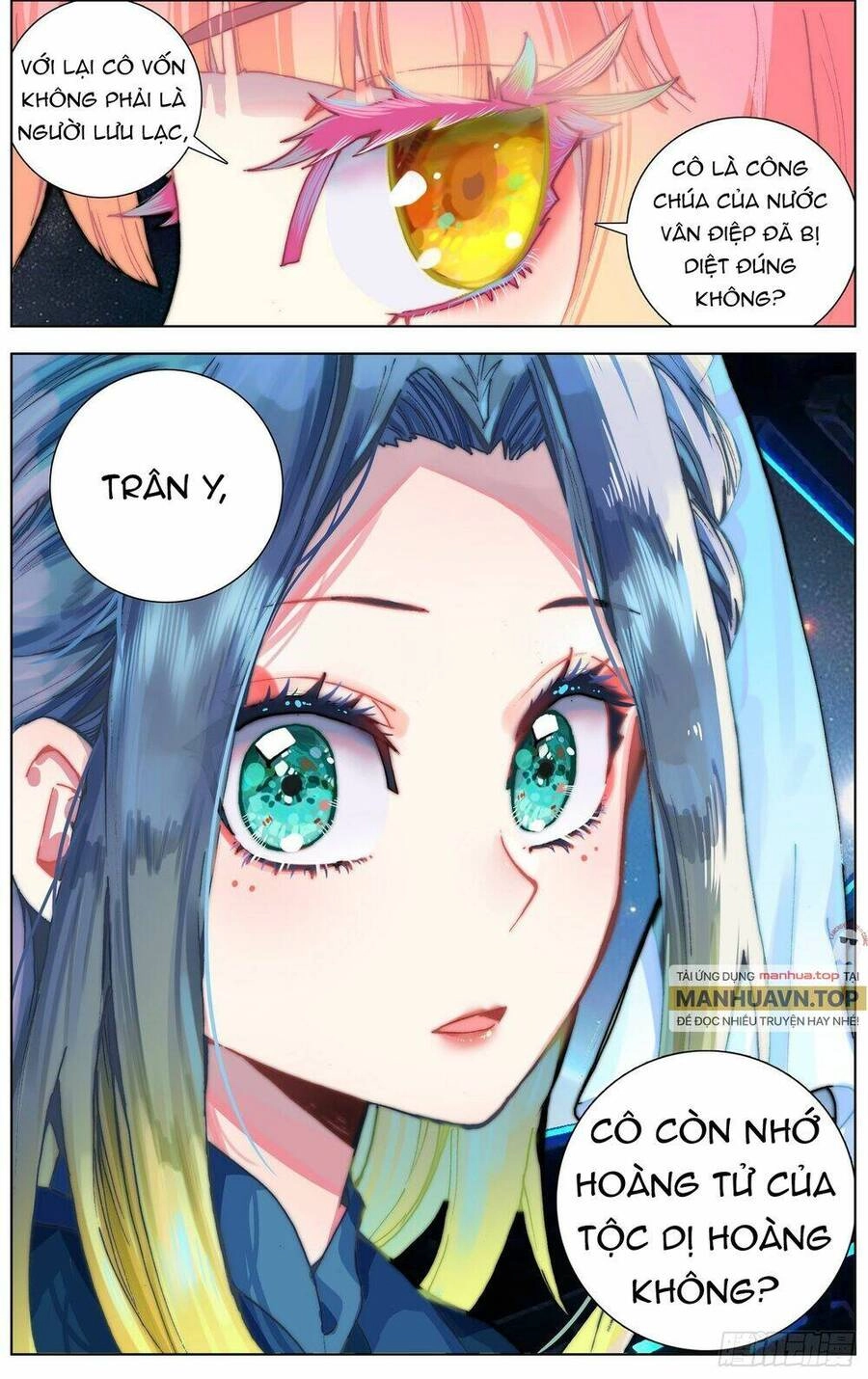 Dị Tộc Trùng Sinh Chapter 285 - 14