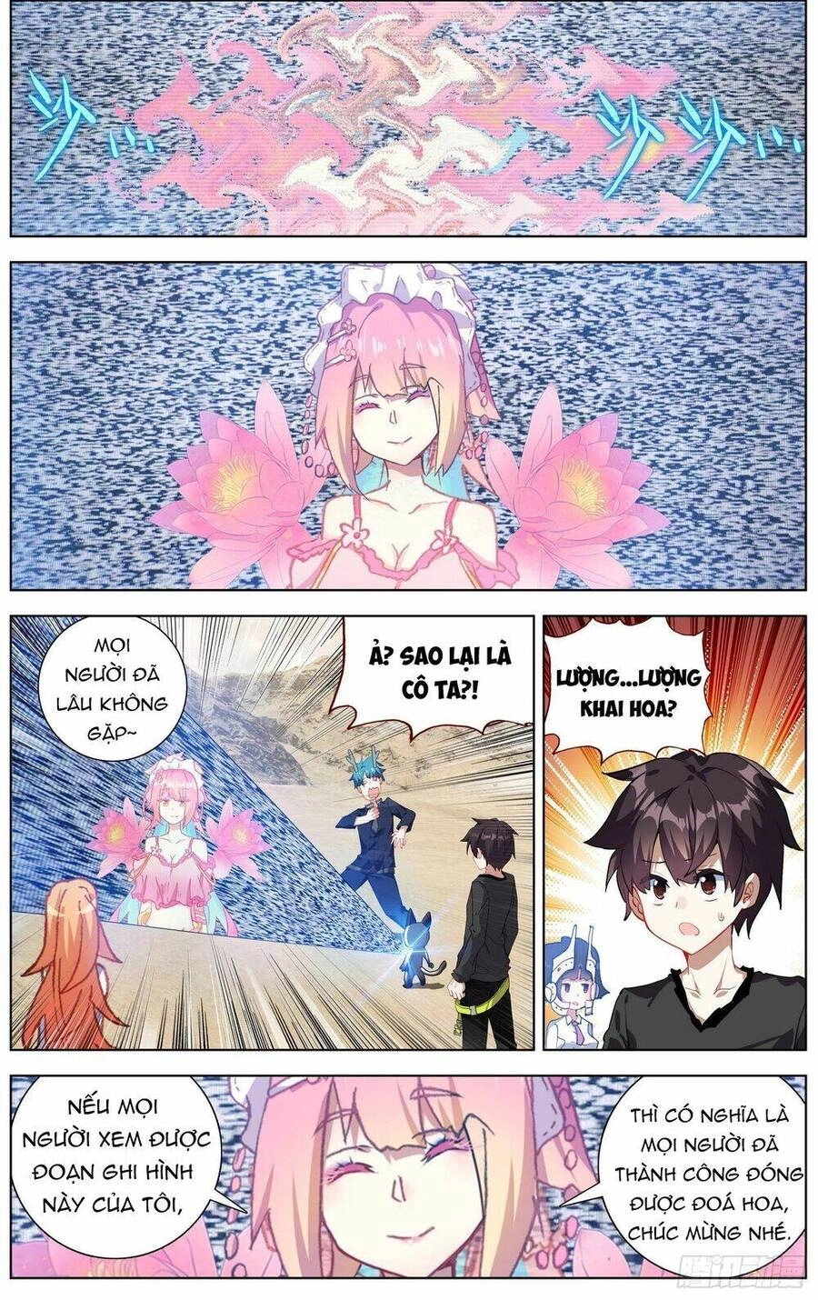 Dị Tộc Trùng Sinh Chapter 286 - 5