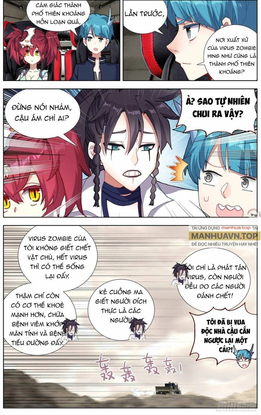 Dị Tộc Trùng Sinh Chapter 286 - 10