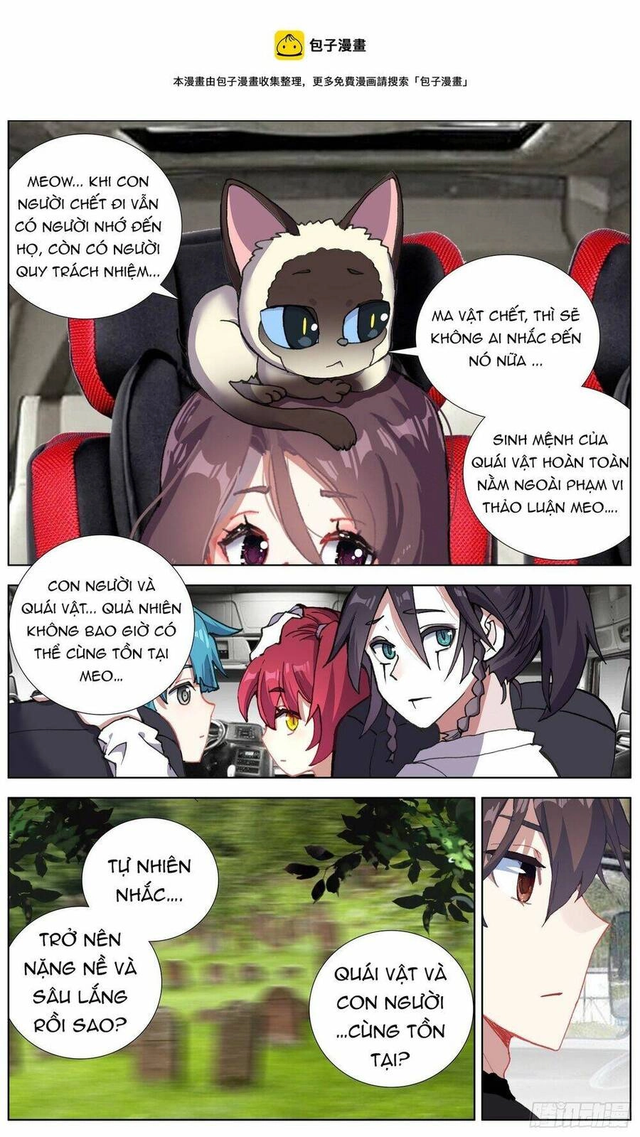 Dị Tộc Trùng Sinh Chapter 286 - 11