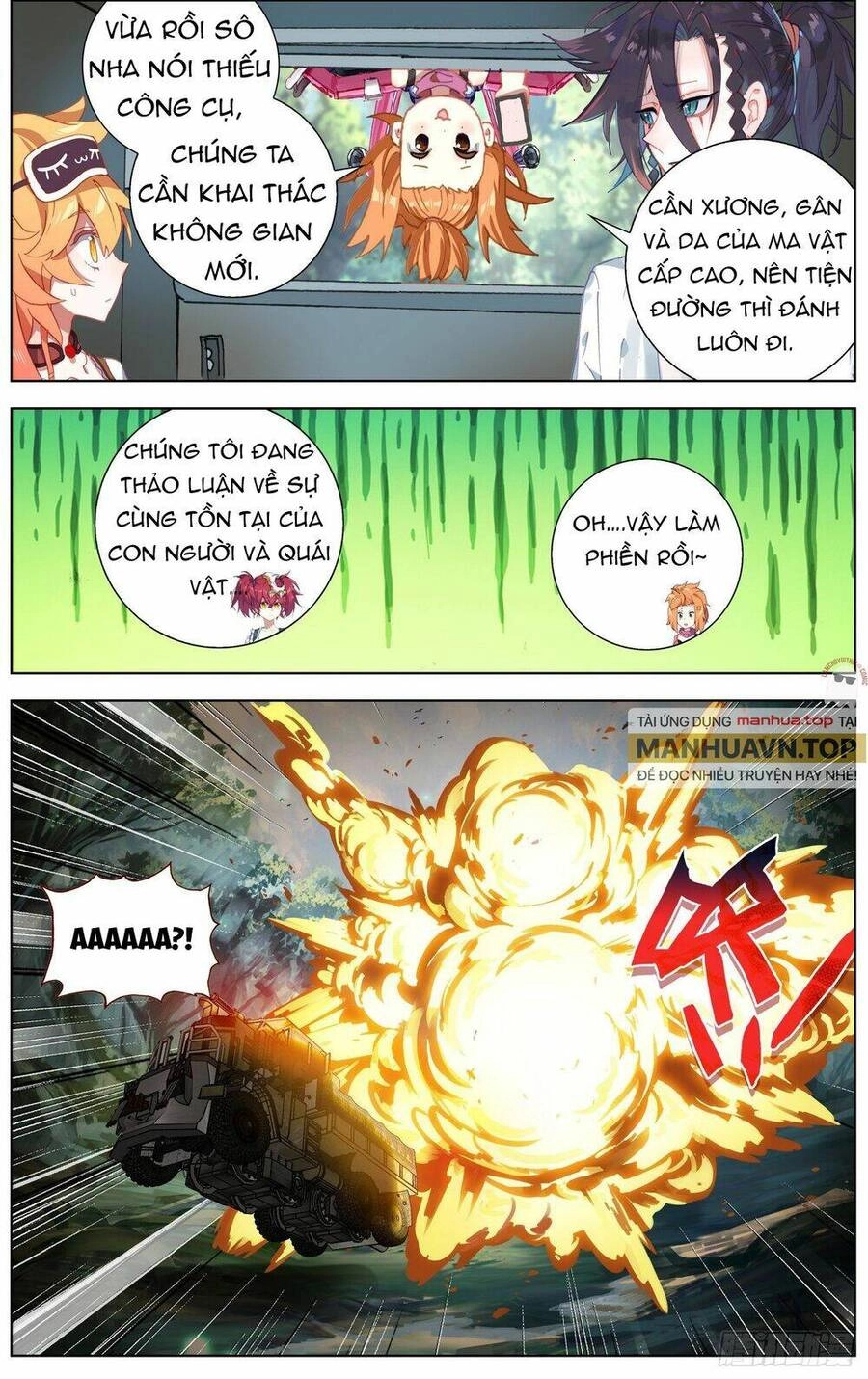 Dị Tộc Trùng Sinh Chapter 286 - 12