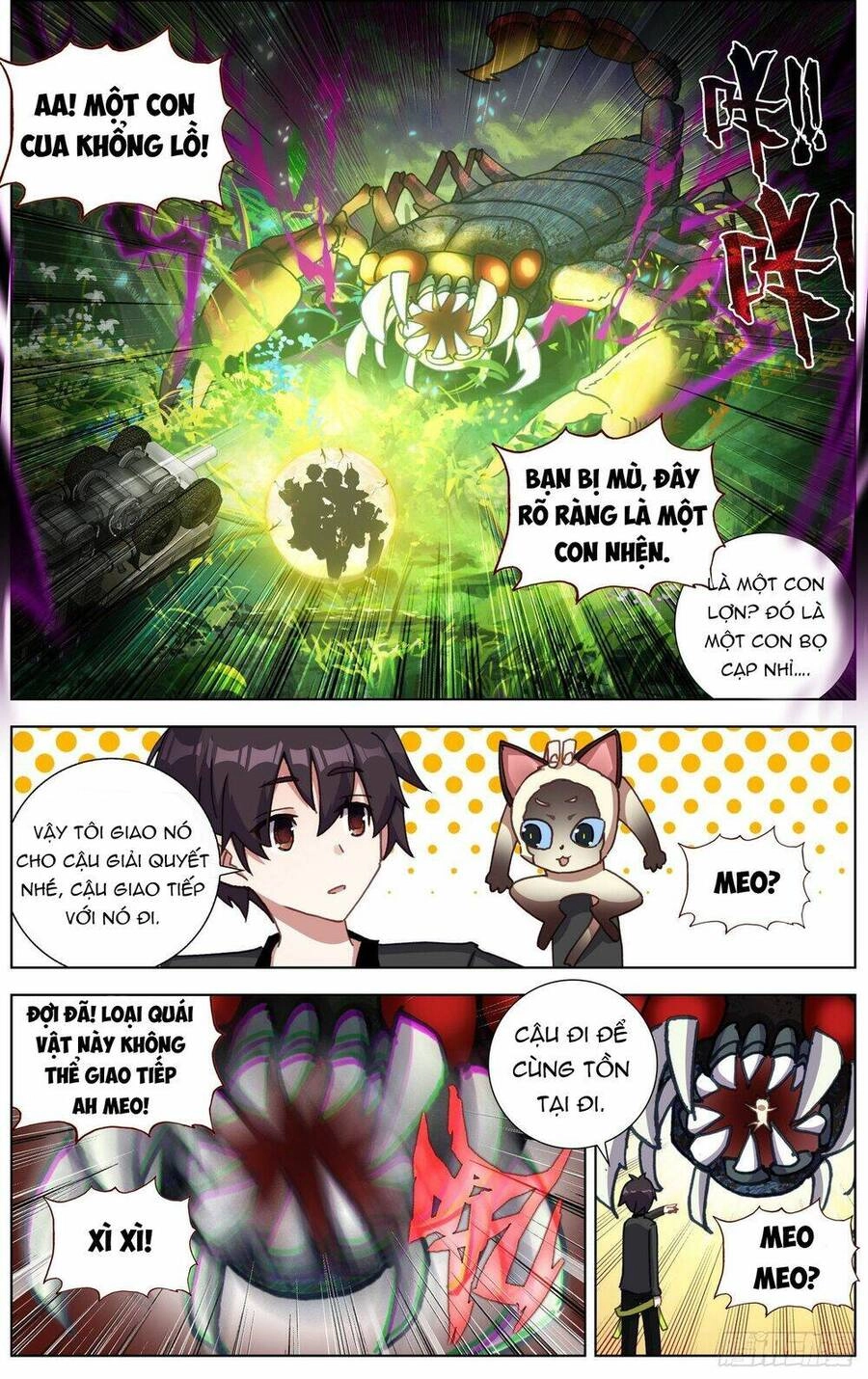 Dị Tộc Trùng Sinh Chapter 286 - 13