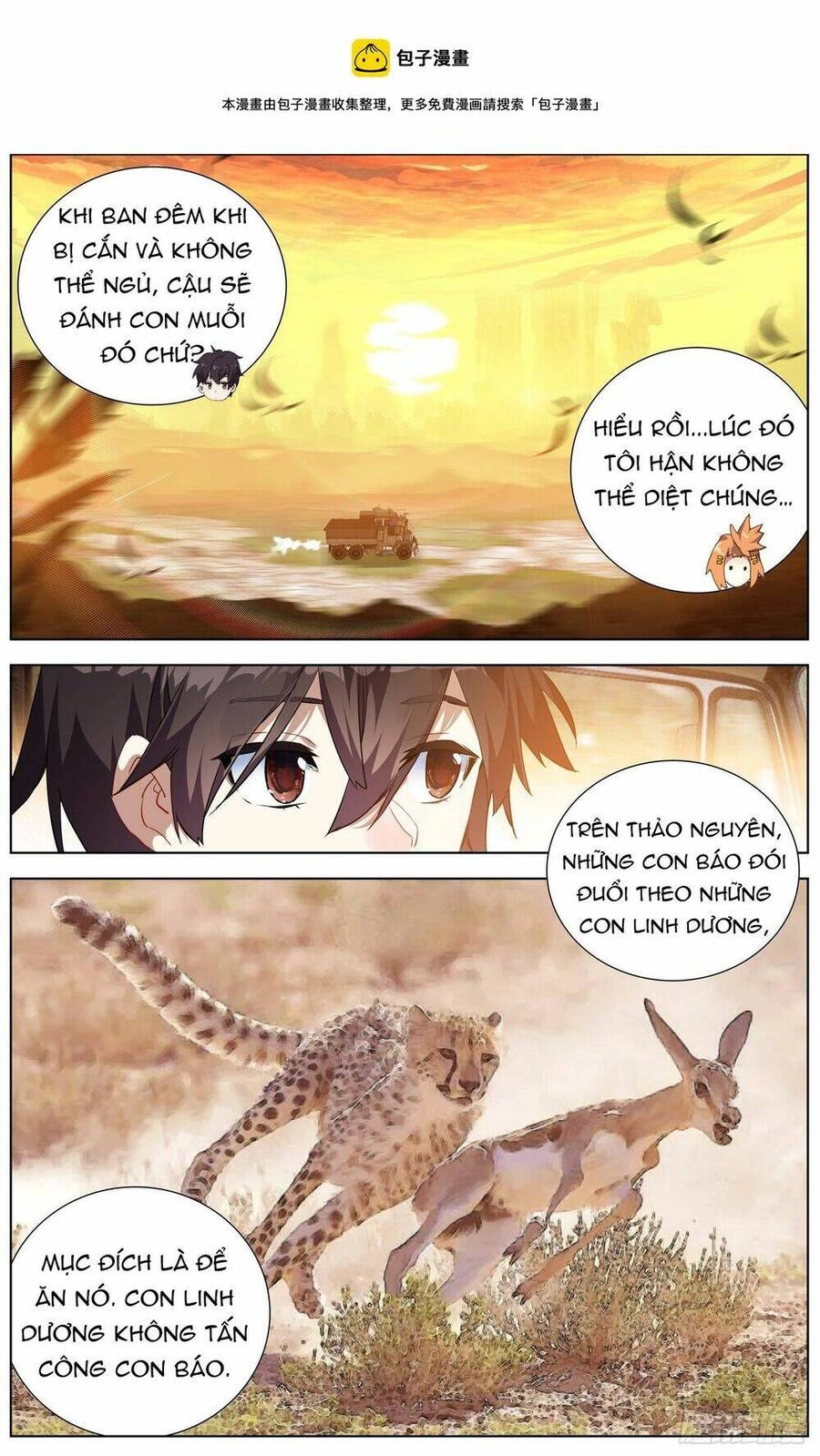 Dị Tộc Trùng Sinh Chapter 287 - 7