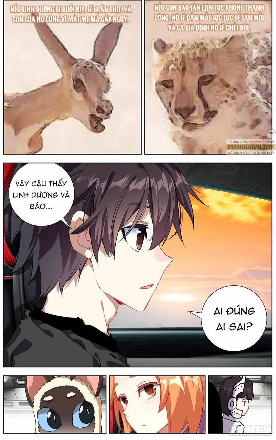 Dị Tộc Trùng Sinh Chapter 287 - 8