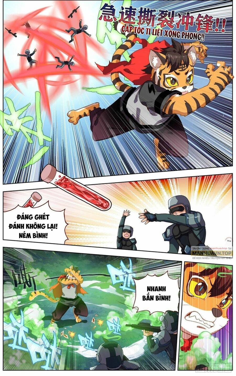 Dị Tộc Trùng Sinh Chapter 287 - 12