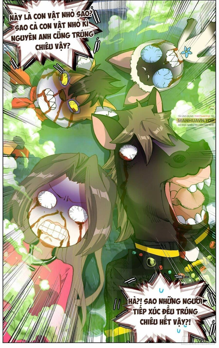 Dị Tộc Trùng Sinh Chapter 287 - 16