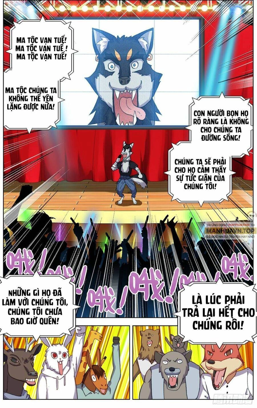 Dị Tộc Trùng Sinh Chapter 288 - 10