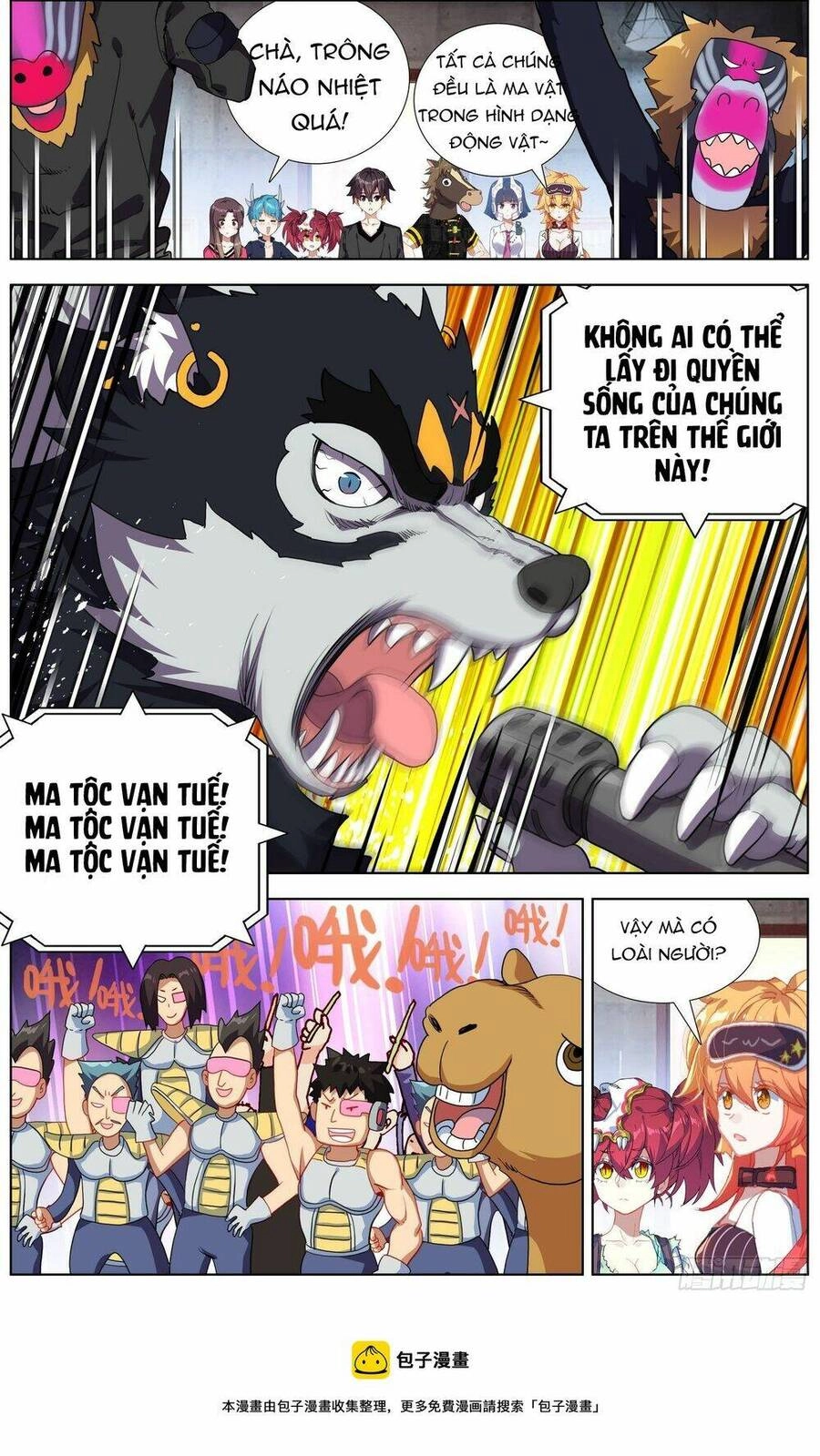 Dị Tộc Trùng Sinh Chapter 288 - 11