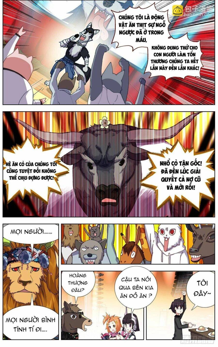 Dị Tộc Trùng Sinh Chapter 288 - 13