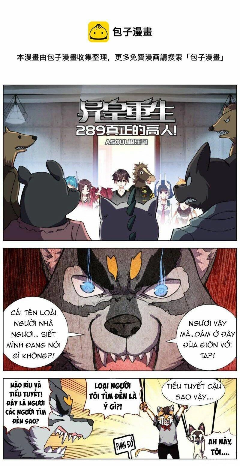 Dị Tộc Trùng Sinh Chapter 289 - 3