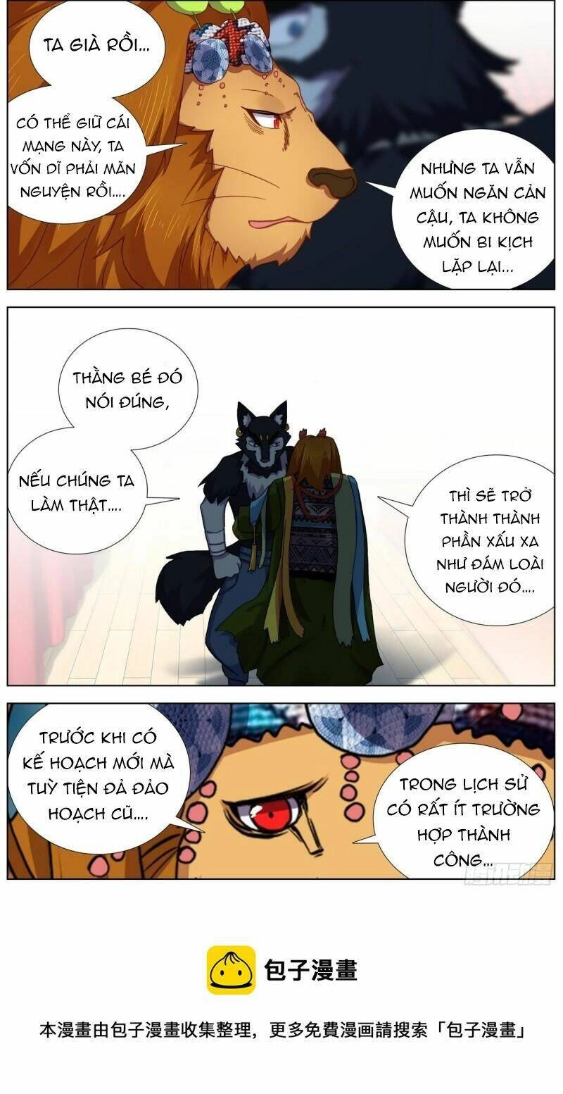 Dị Tộc Trùng Sinh Chapter 289 - 11