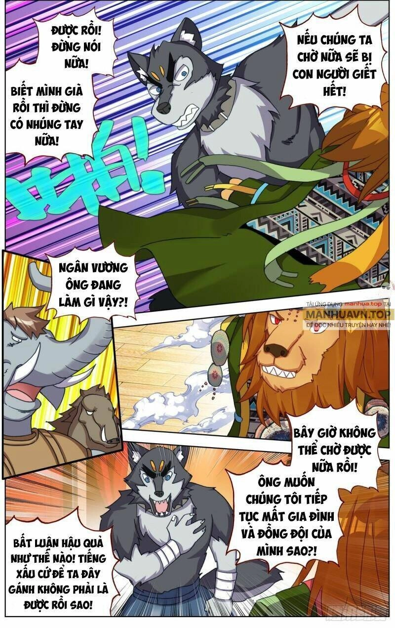 Dị Tộc Trùng Sinh Chapter 289 - 12