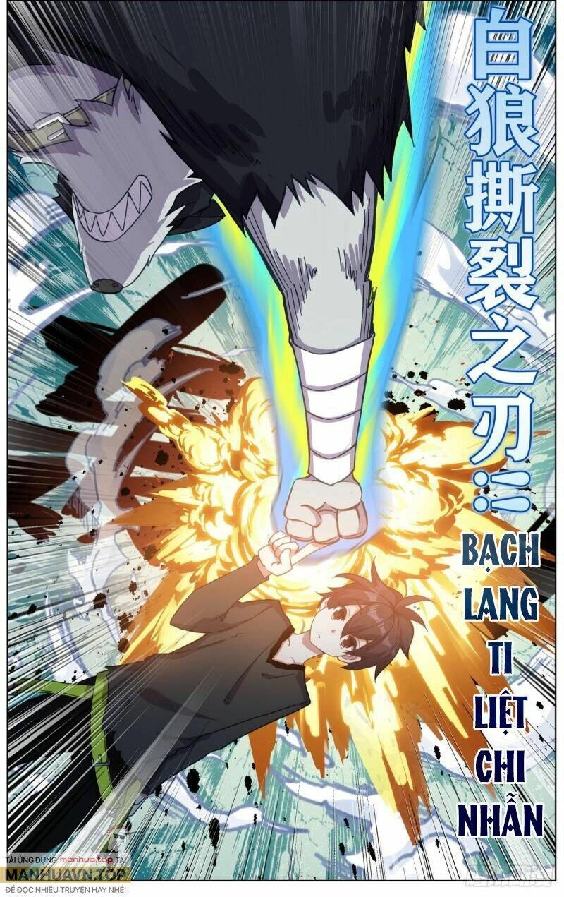 Dị Tộc Trùng Sinh Chapter 289 - 14