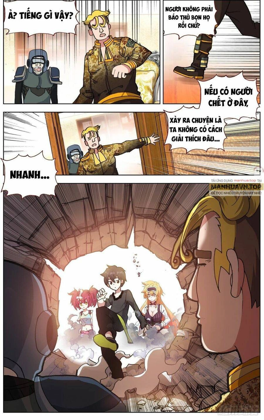 Dị Tộc Trùng Sinh Chapter 290 - 16