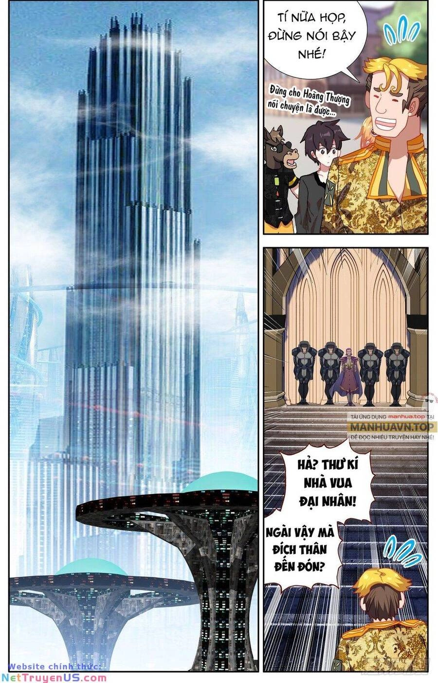 Dị Tộc Trùng Sinh Chapter 291 - 14