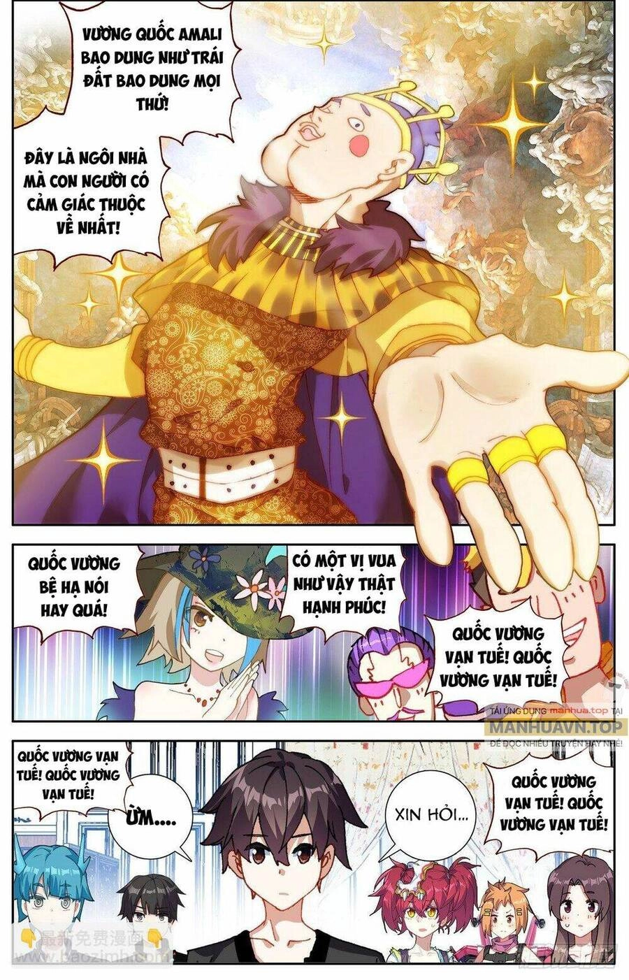 Dị Tộc Trùng Sinh Chapter 292 - 6