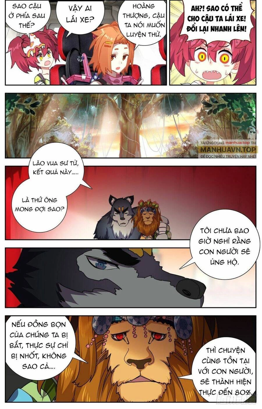 Dị Tộc Trùng Sinh Chapter 292 - 14