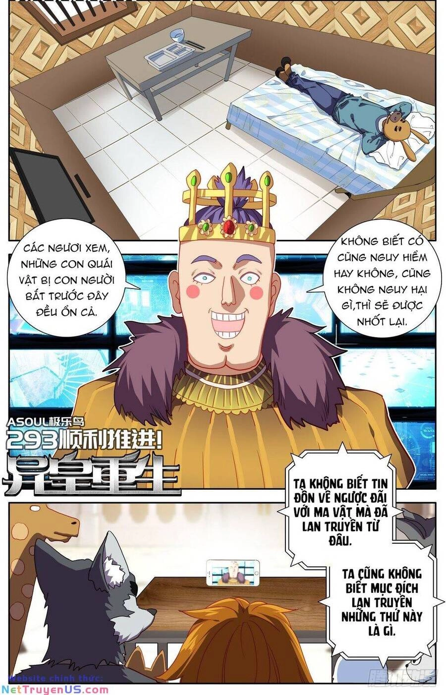 Dị Tộc Trùng Sinh Chapter 293 - 3