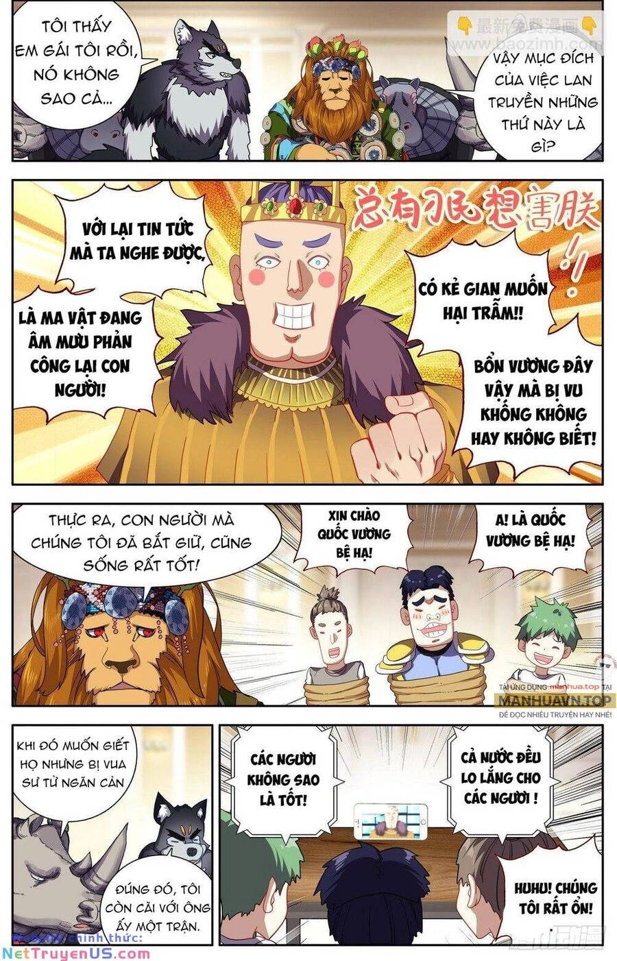 Dị Tộc Trùng Sinh Chapter 293 - 4