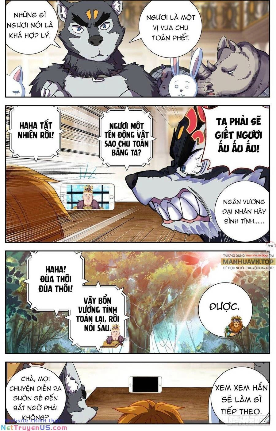 Dị Tộc Trùng Sinh Chapter 293 - 6