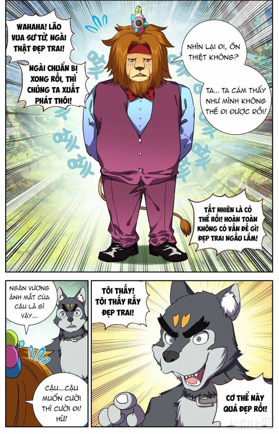 Dị Tộc Trùng Sinh Chapter 294 - 7