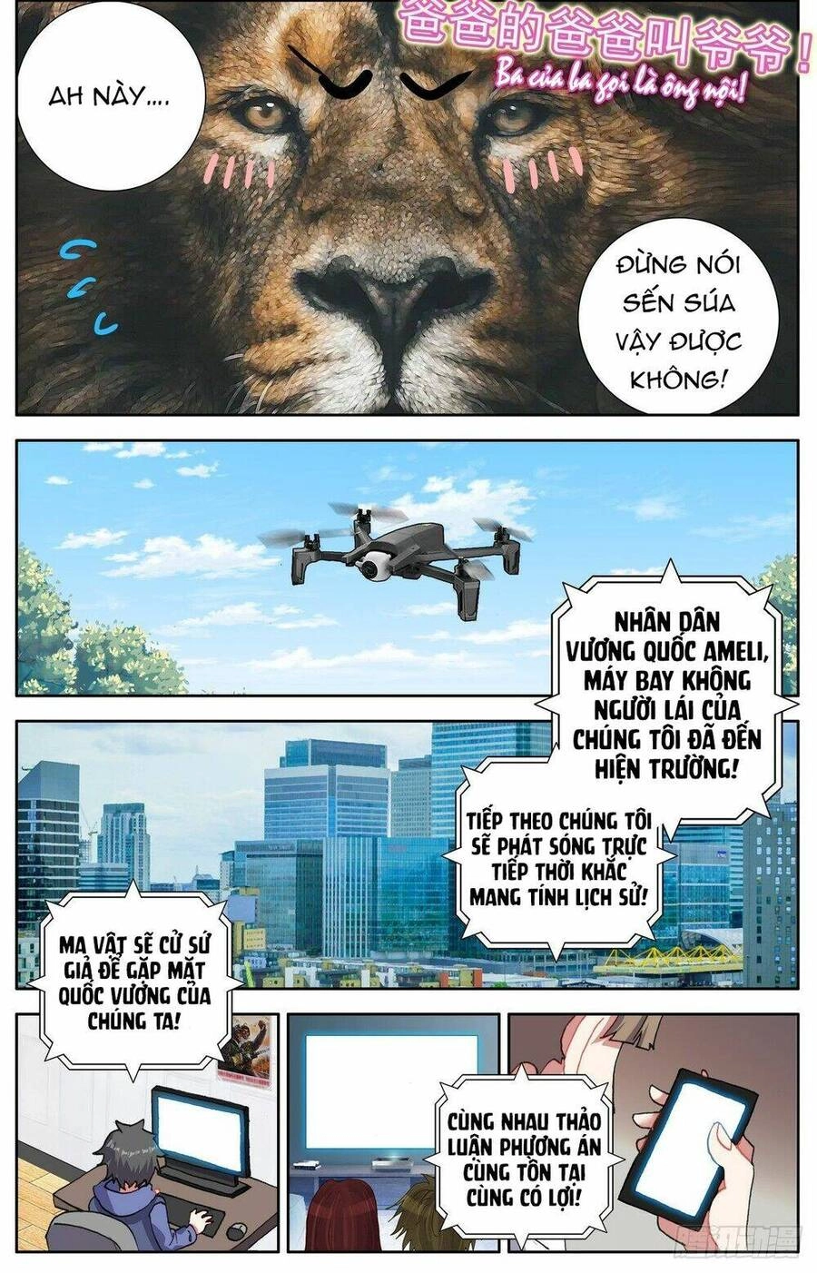 Dị Tộc Trùng Sinh Chapter 294 - 11