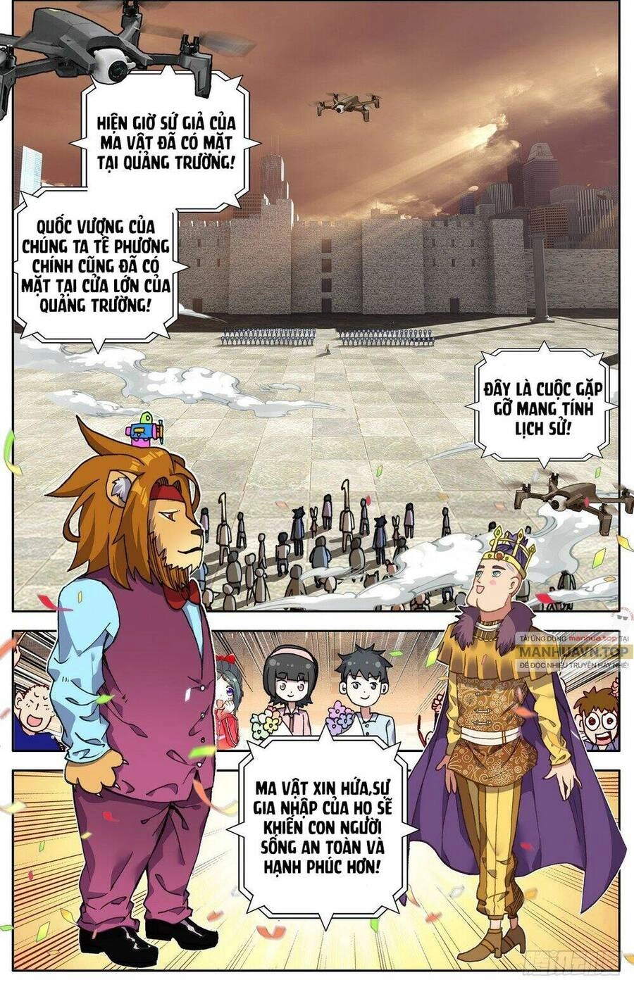 Dị Tộc Trùng Sinh Chapter 294 - 12