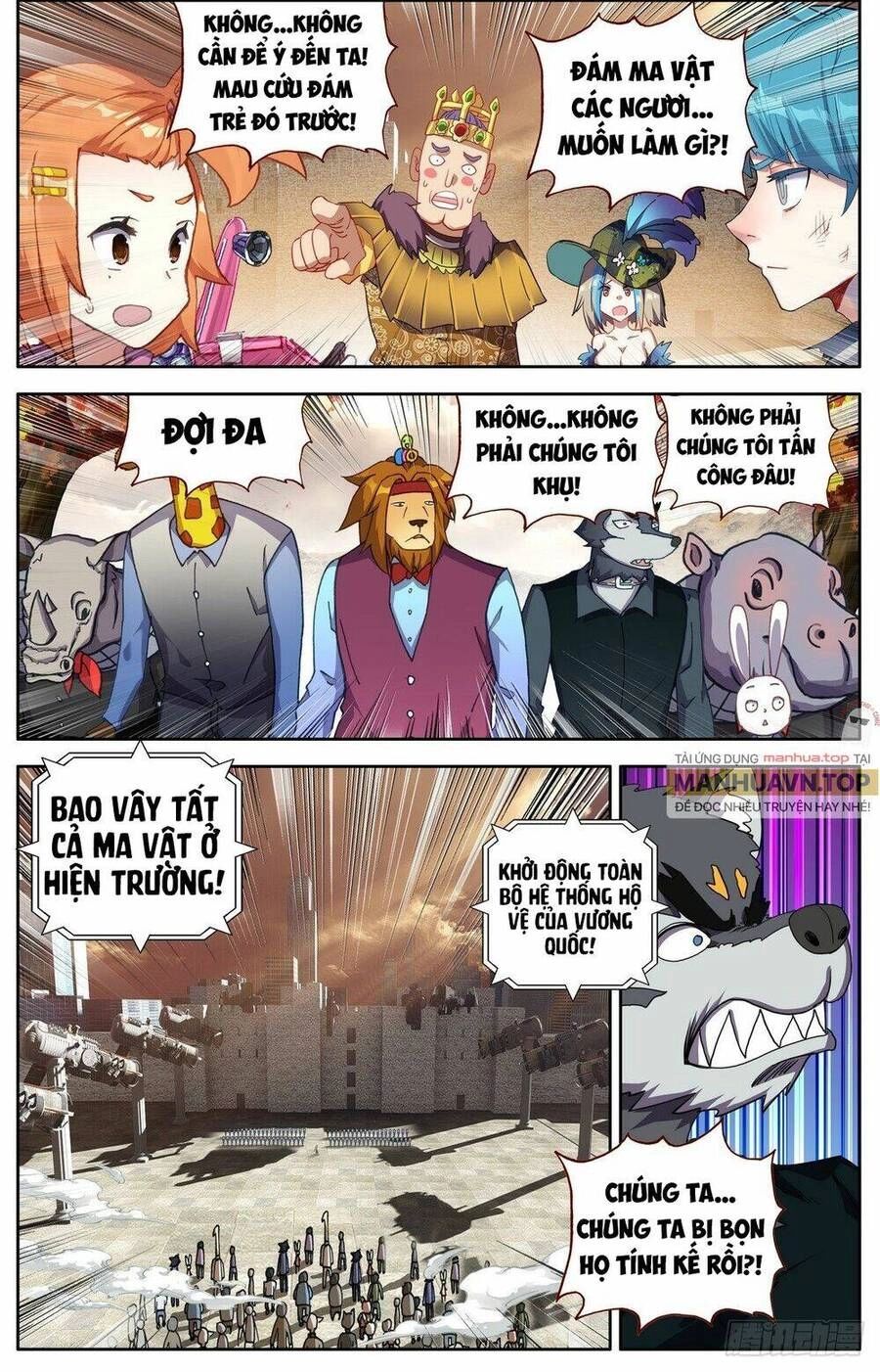 Dị Tộc Trùng Sinh Chapter 295 - 8