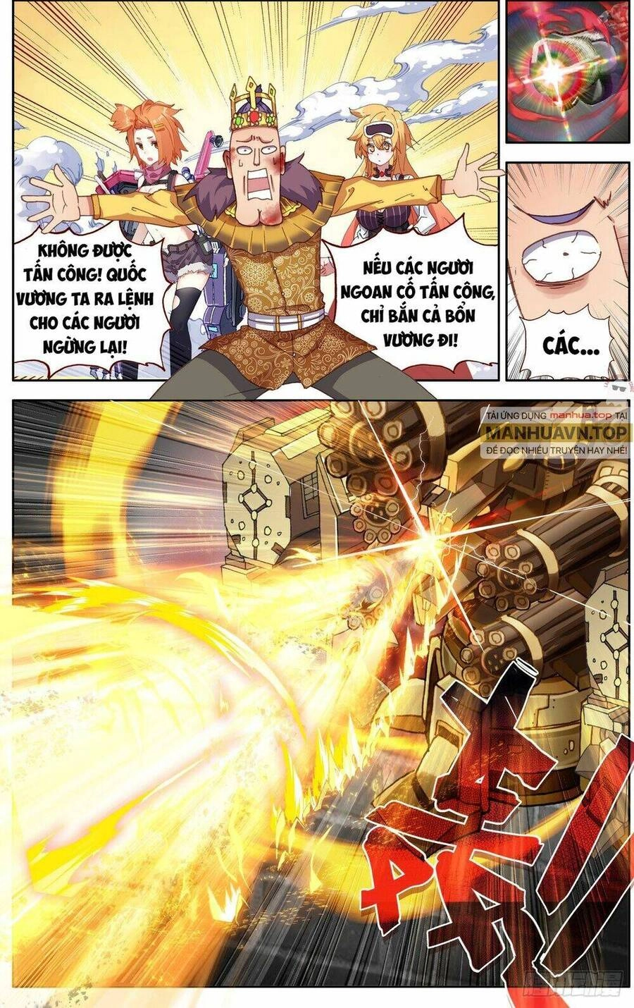 Dị Tộc Trùng Sinh Chapter 295 - 14