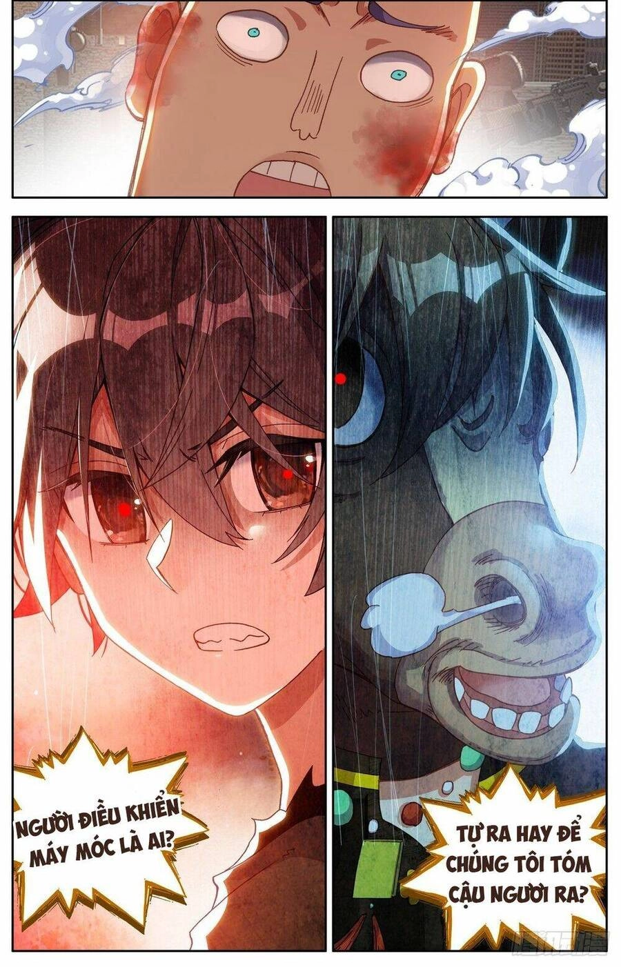 Dị Tộc Trùng Sinh Chapter 295 - 17