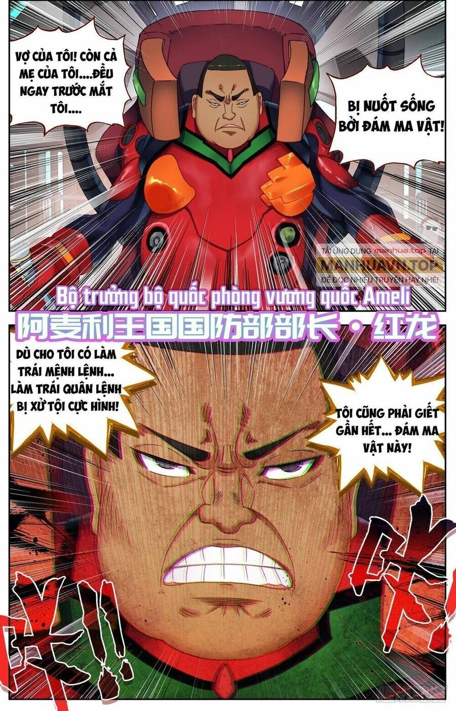 Dị Tộc Trùng Sinh Chapter 296 - 4