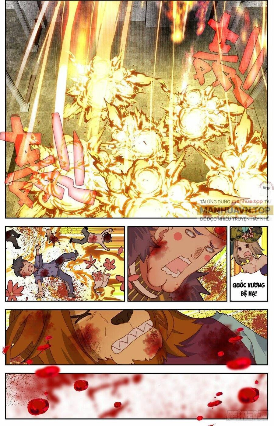 Dị Tộc Trùng Sinh Chapter 296 - 6