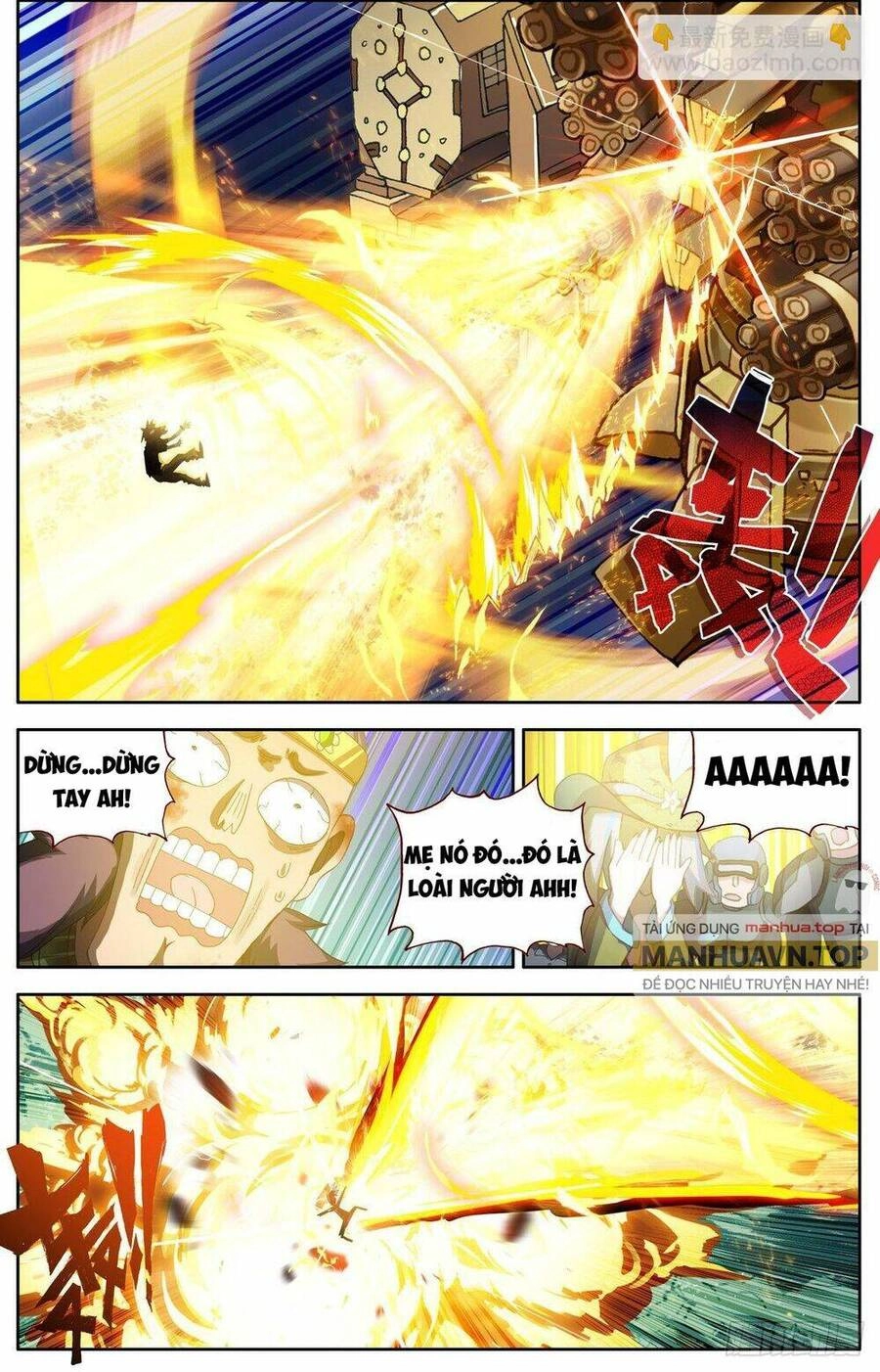 Dị Tộc Trùng Sinh Chapter 296 - 10