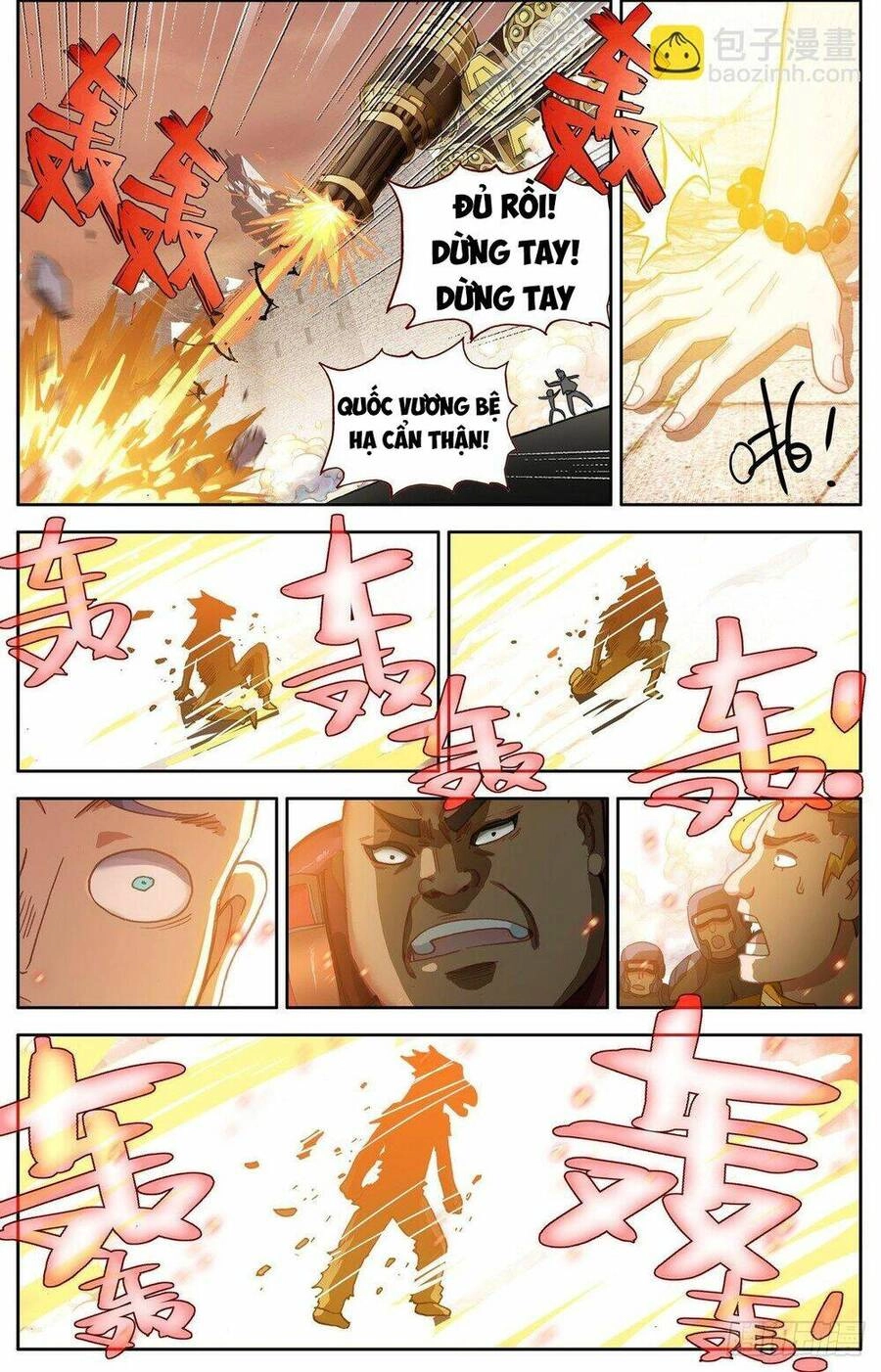 Dị Tộc Trùng Sinh Chapter 296 - 11