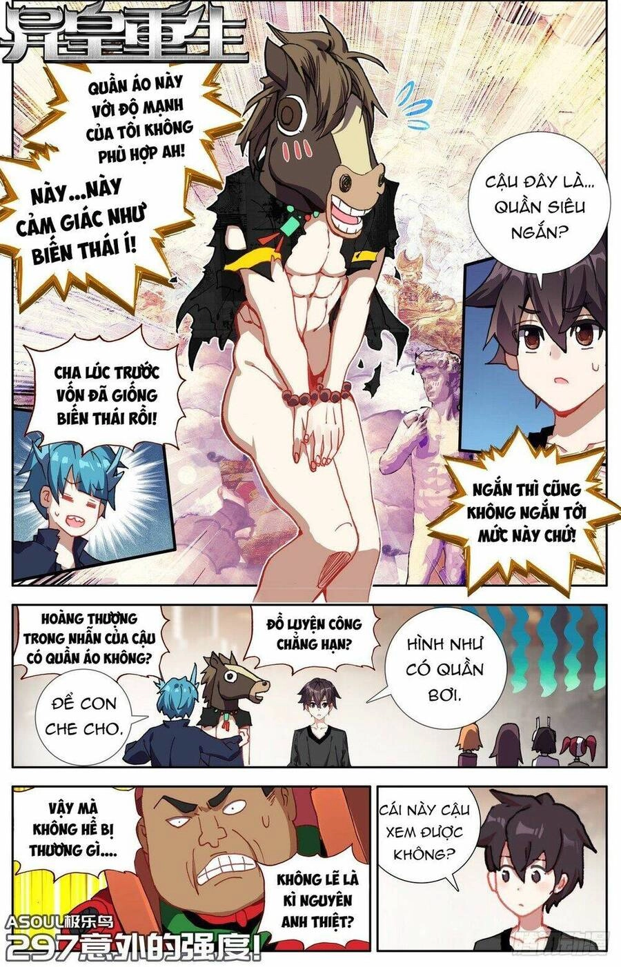 Dị Tộc Trùng Sinh Chapter 297 - 3